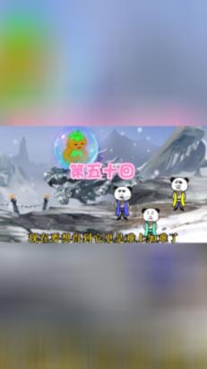 蝴蝶消消乐