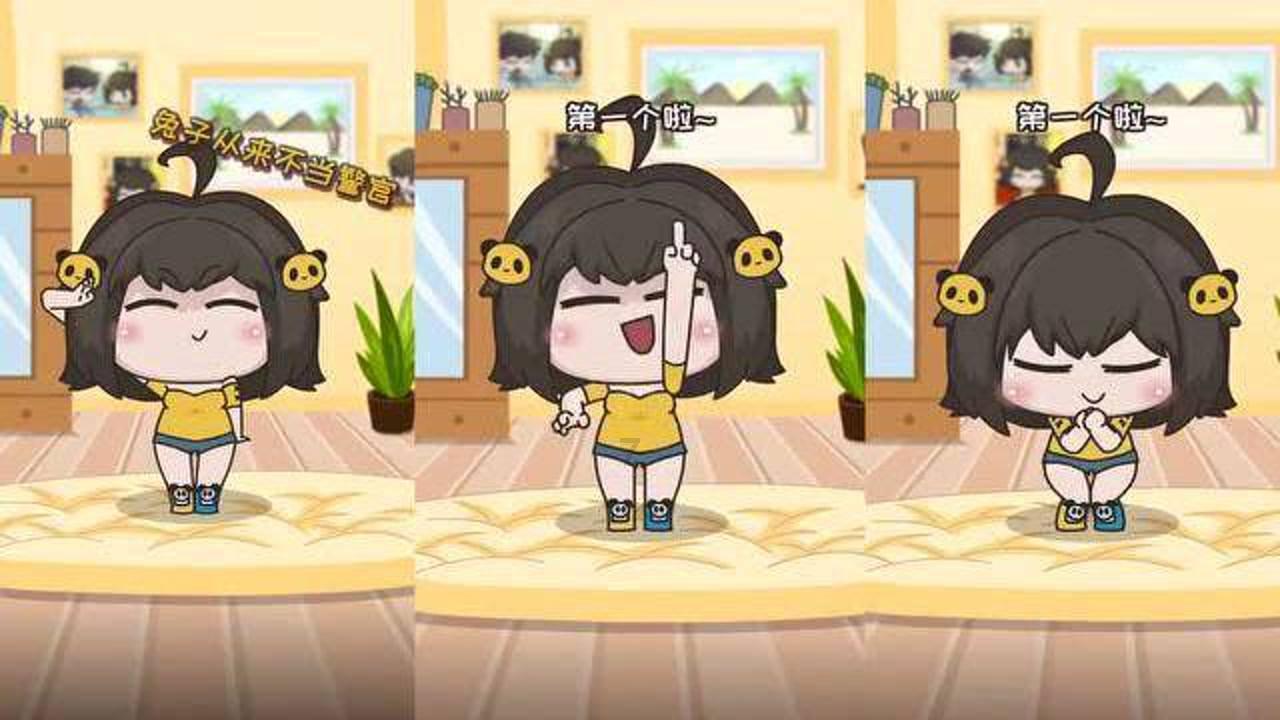 寻找丢失的钱包
