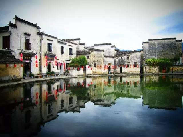 阿拉亚